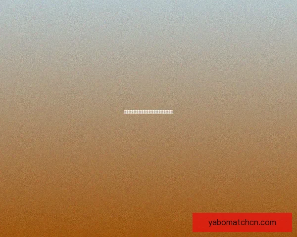 世界杯竞猜福利平台开启精彩活动享丰厚奖励