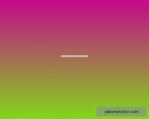 世界杯竞猜技巧全攻略详解助你轻松赢得胜利秘诀