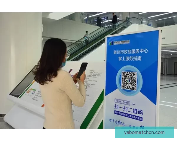 亚博体育登录平台优势解析与安全便捷体验全面指南创新服务与用户信赖提升路径