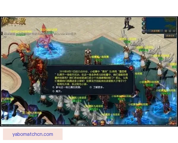 美加墨世界杯精彩竞猜入口全攻略及最新赛事动态