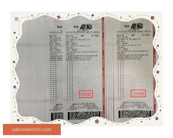 世界杯精彩竞猜攻略汇总助你精准预测胜负收获惊喜体验