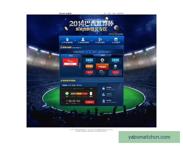 深度解析世界杯在线竞猜盘口变化规律与实战投注技巧完整指南